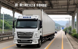 湖南省岳阳市到浙江省衢州市工业机械运输时效多久？2025已更新