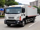 江西省吉水县到浙江省衢州市工业机械怎么找车？2025已更新
