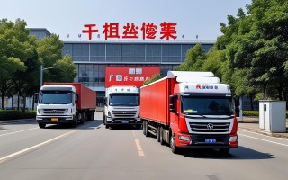 湖南省株洲市到浙江省宁波市大件货物几天到？2025已更新
