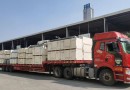 滨海县运输大件货物怎么找车？3米到17米车型