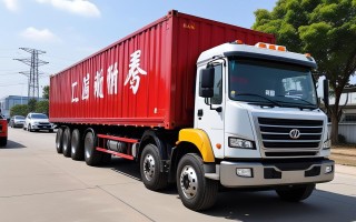 临海市重型机械托运支持货到付款