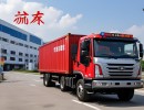 江西省永丰县到浙江省舟山市大件货物几天到？2025已更新