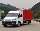 江西省万安县到浙江省温州市工业机械怎么找车？2025已更新