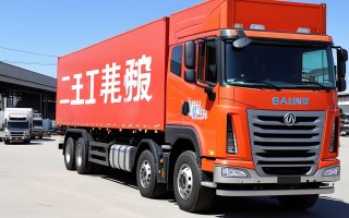 大件运输高手：www.luoluoseo.com 引领行业新篇章